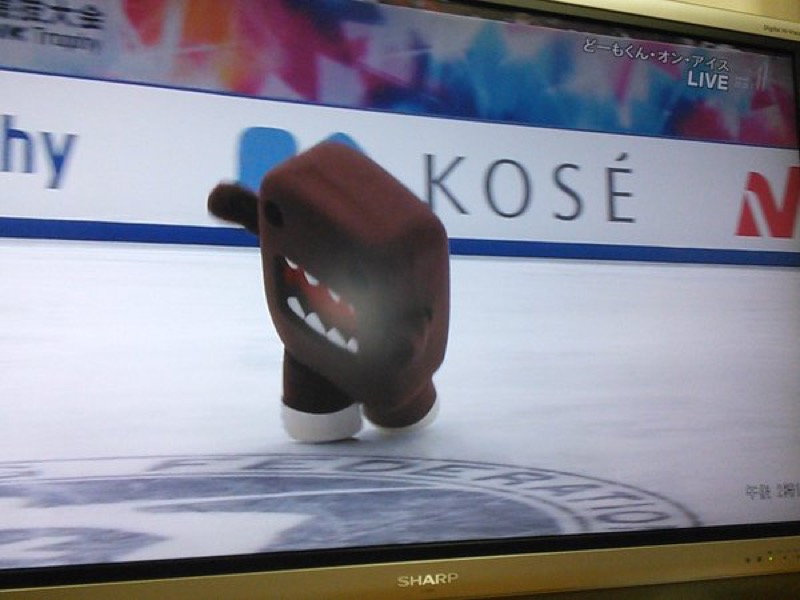 Illustration for article titled Domo-kun Has Fallen and Cannot Get Up